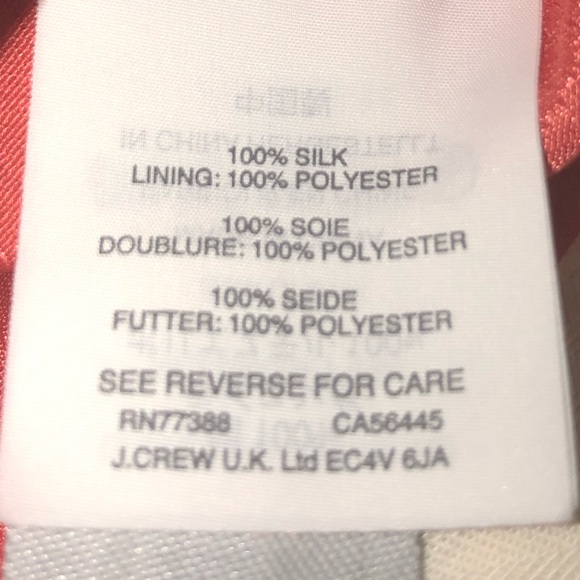 J Crew Collection Ratti Monkey print silk pants - Picture 8 of 11